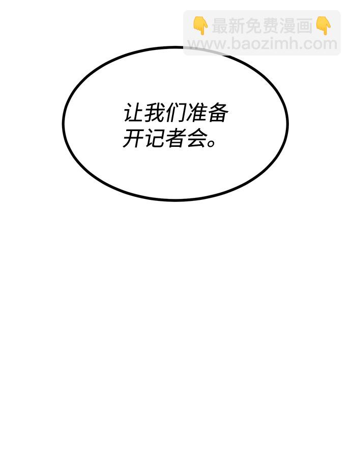 第41话22