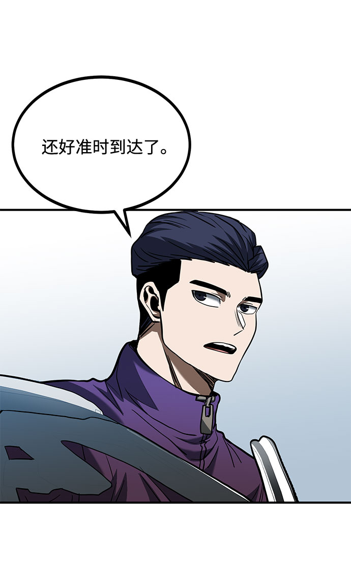 第41话25