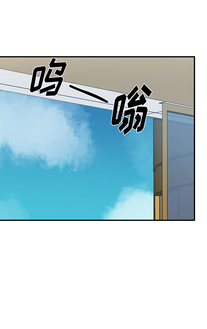 第41话29