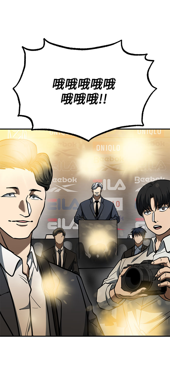 第41话32