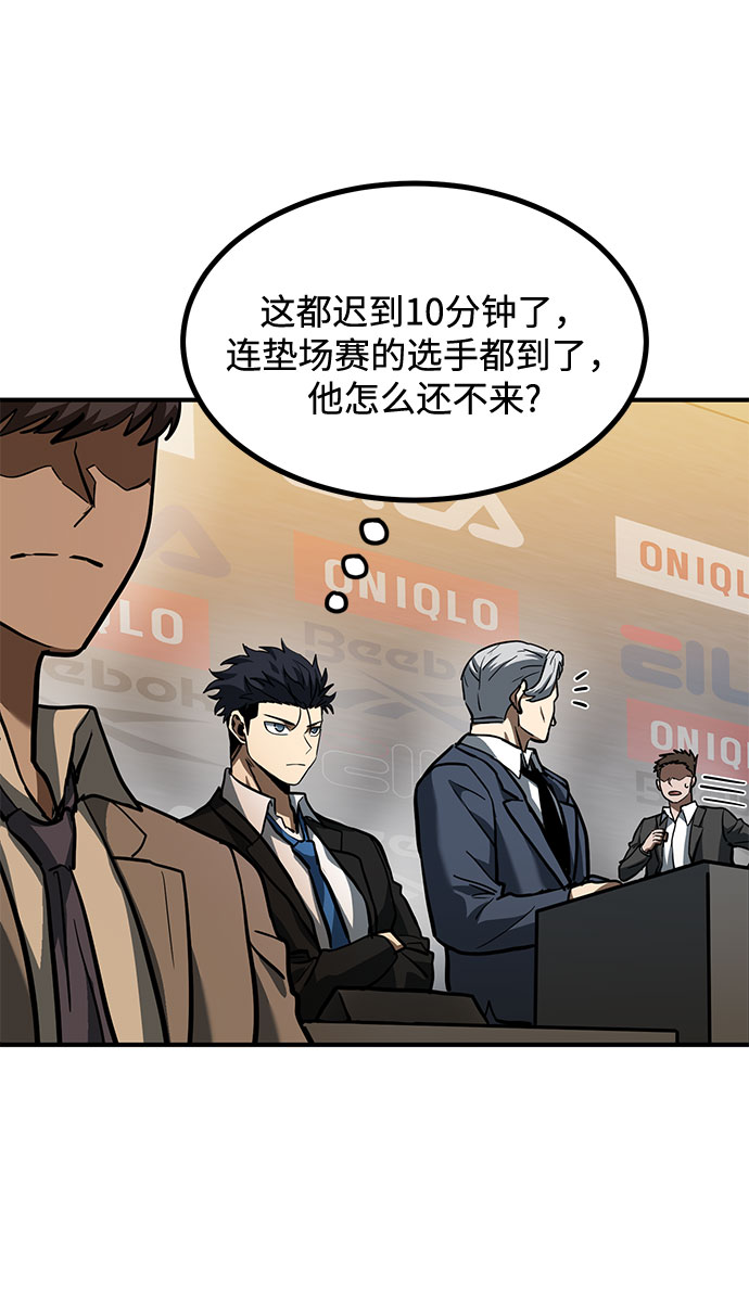 第41话40