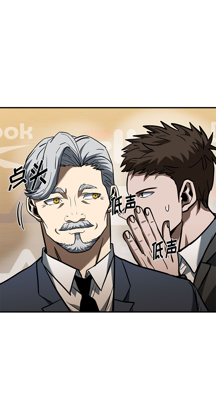第41话41