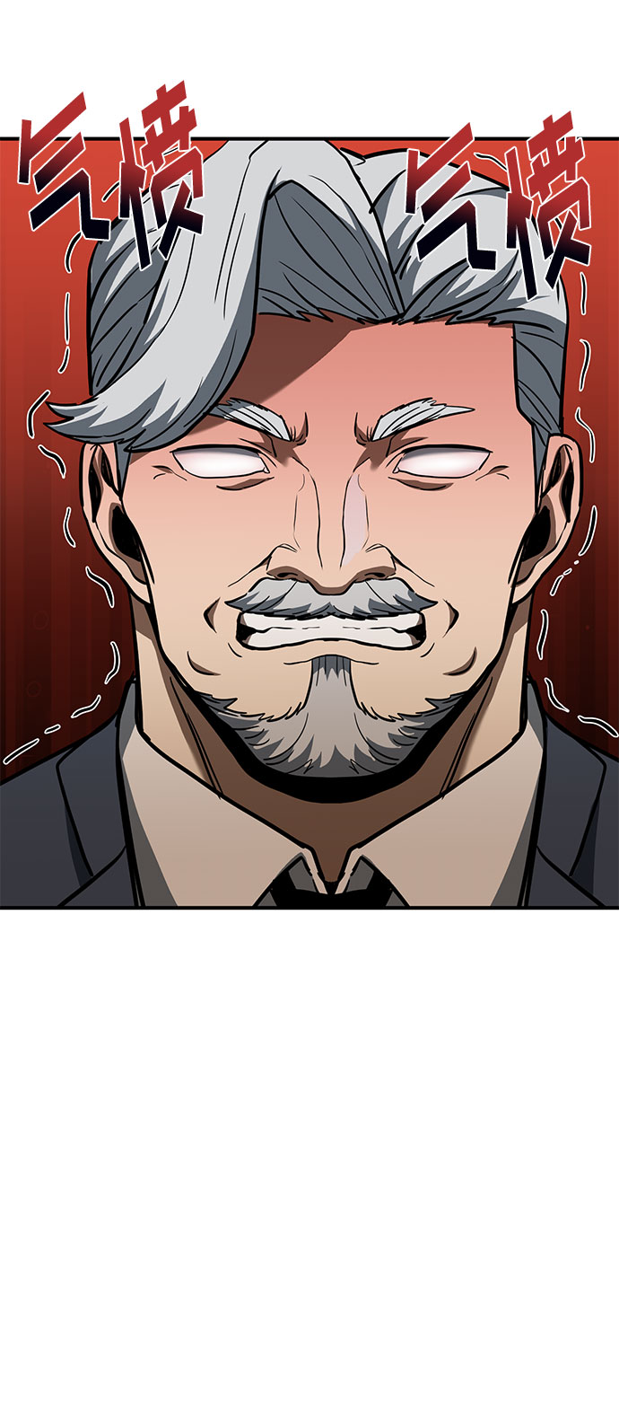 第41话48
