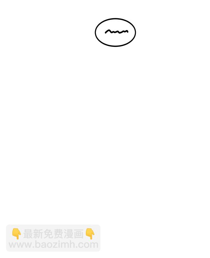 第41话50