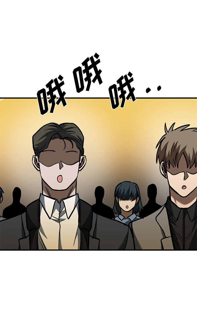 第41话56