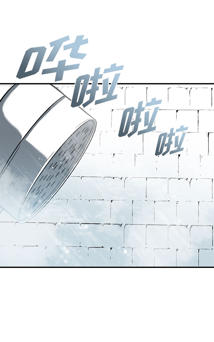 第41话6