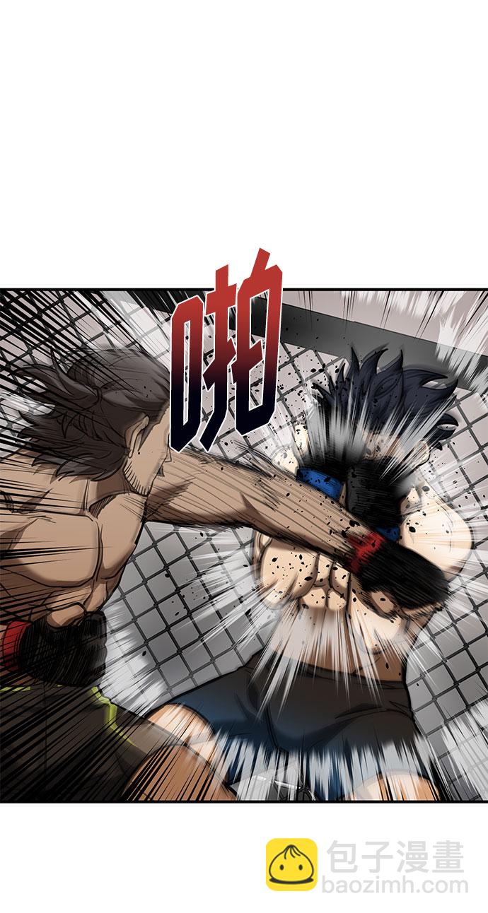 第44话20