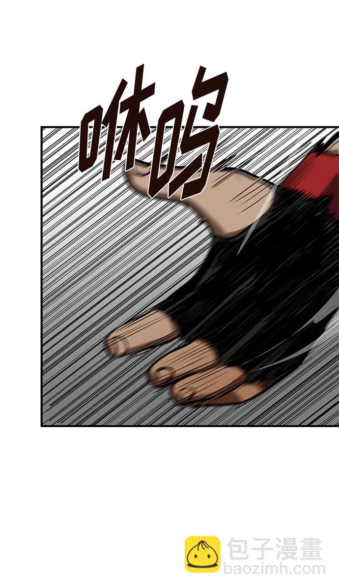 第44话25