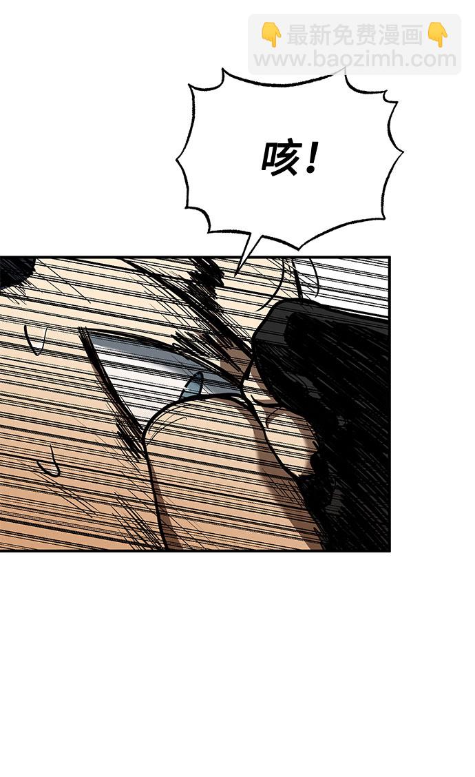 第44话27
