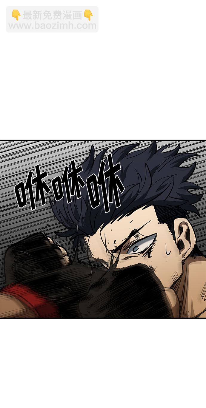 第44话44