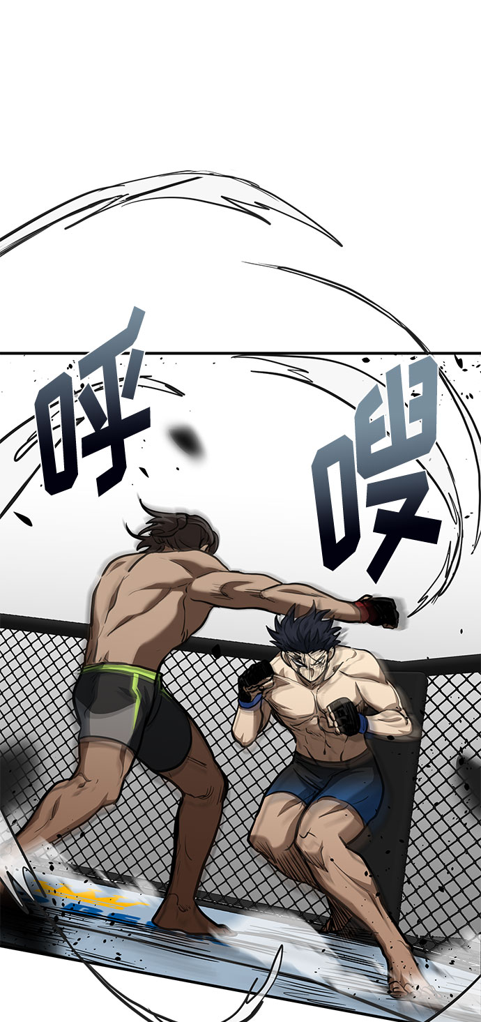 第44话61