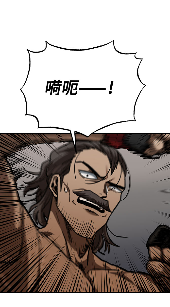 第44话64