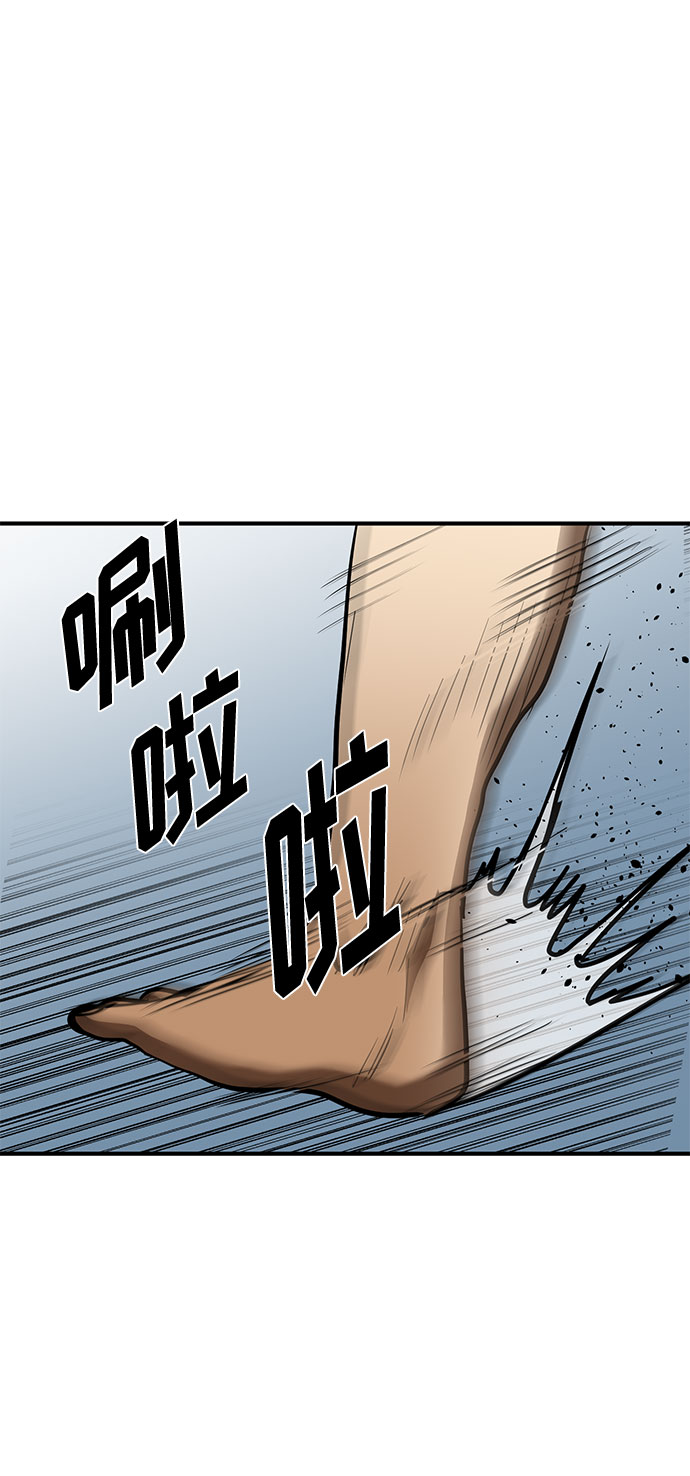 第44话65
