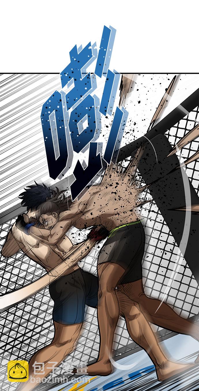 第45话19