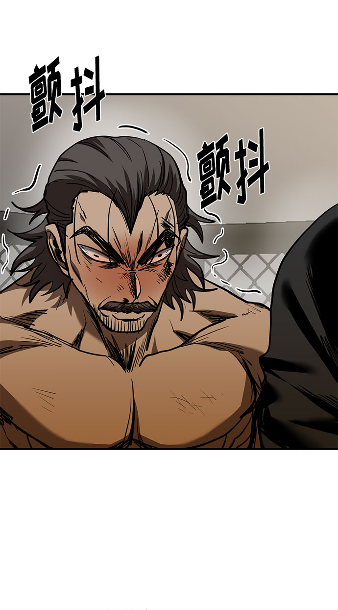 第45话43