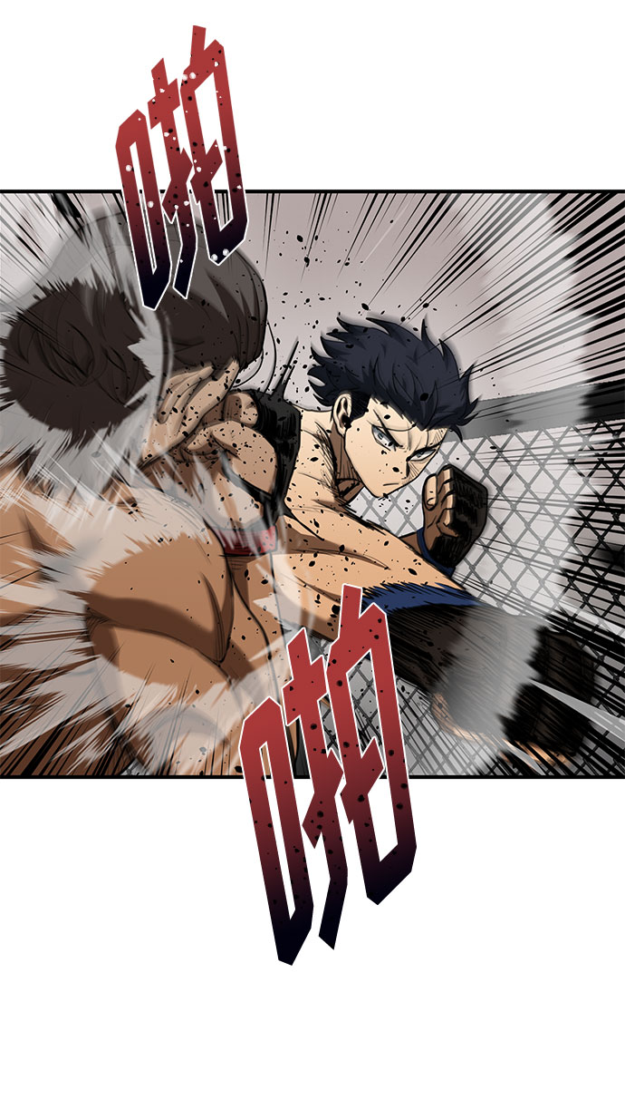 第45话5