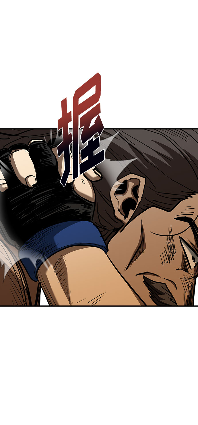 第45话70