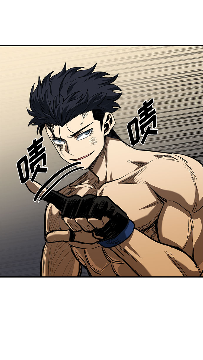 第46话28