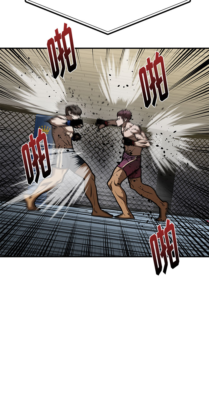 第48话22