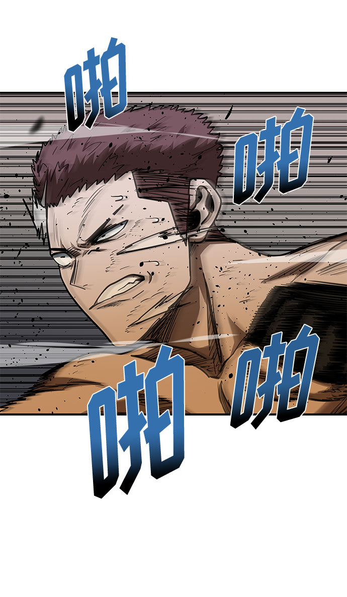 第48话23