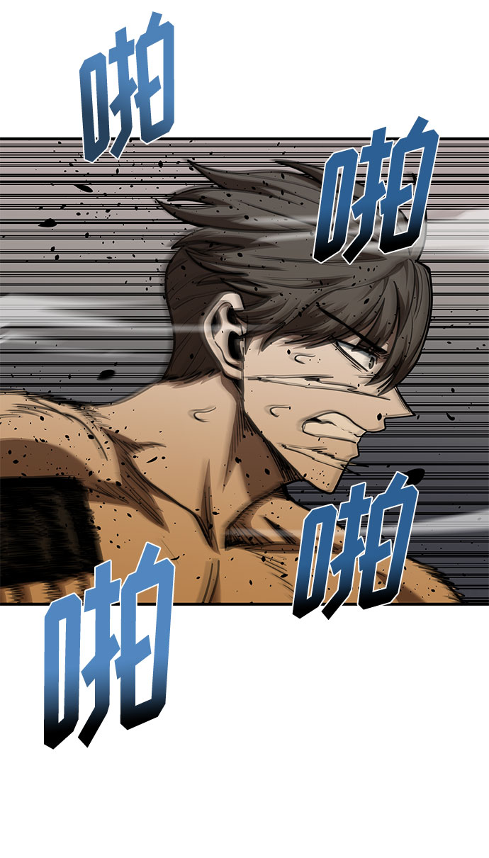 第48话24