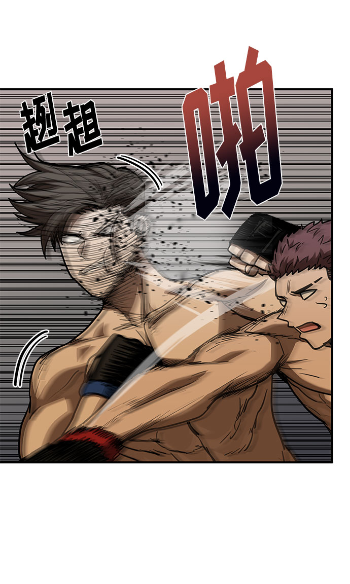 第48话37