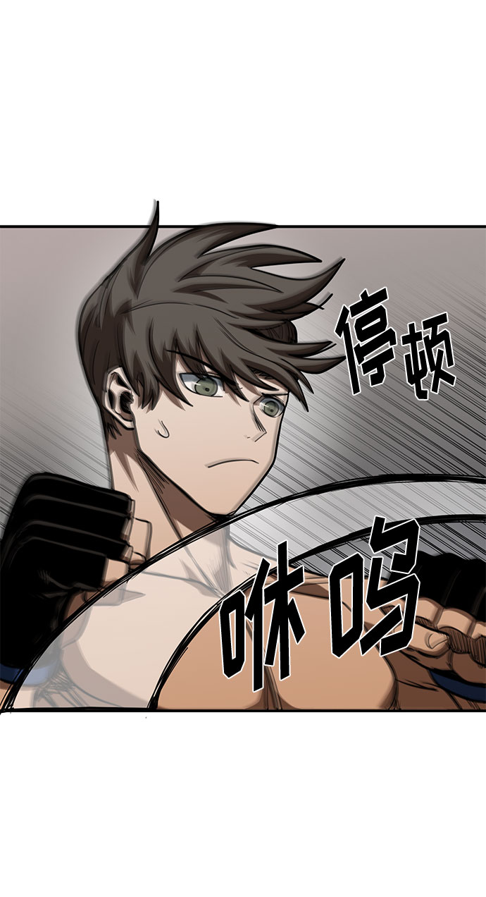 第48话58