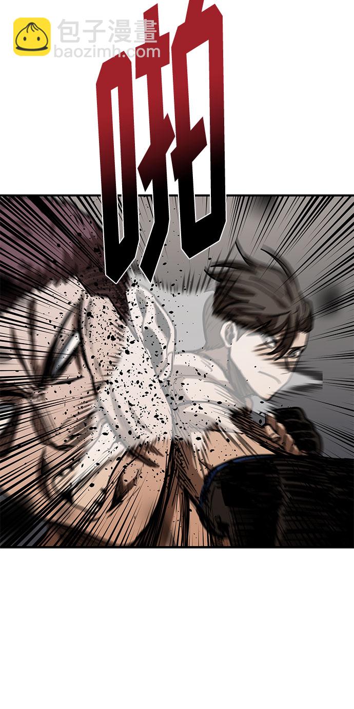 第48话60