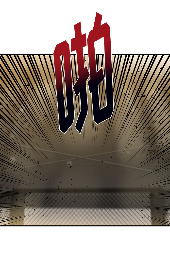 第48话82