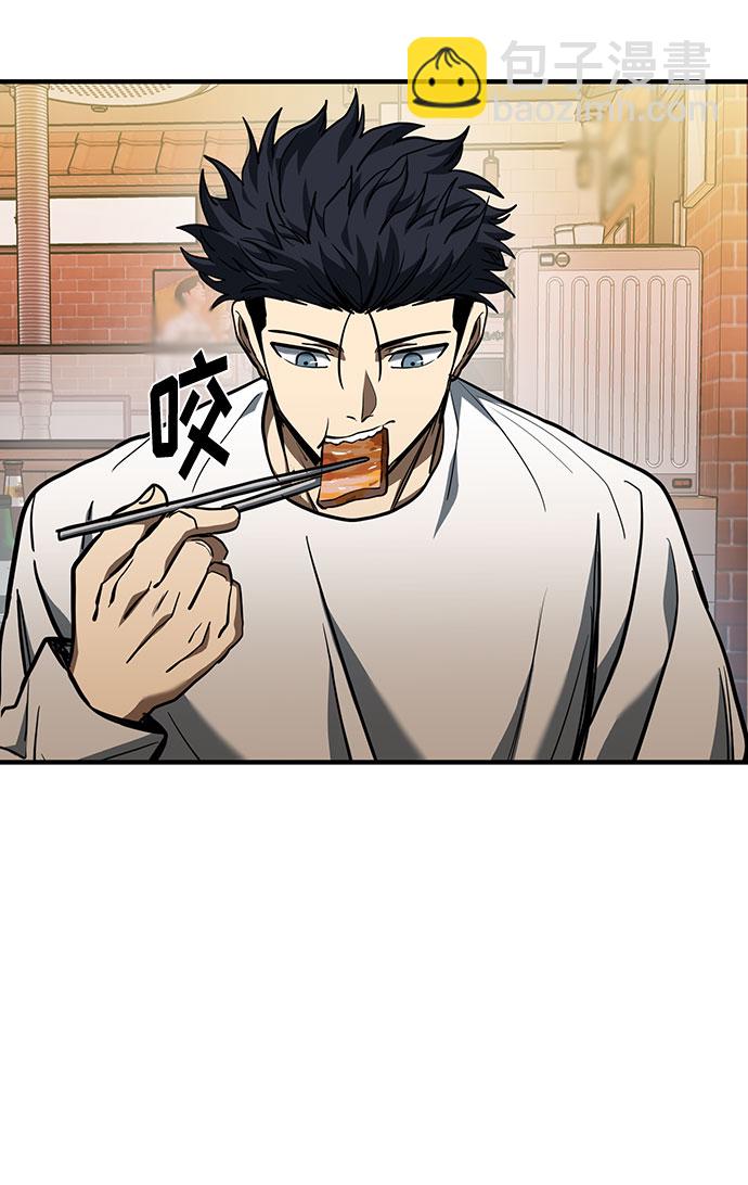 第50话43