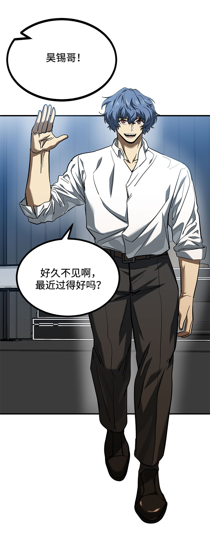第50话9