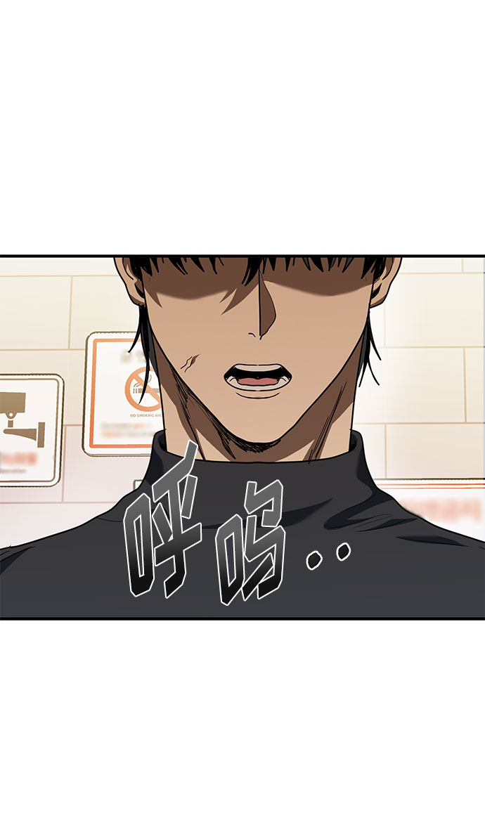 第51话10
