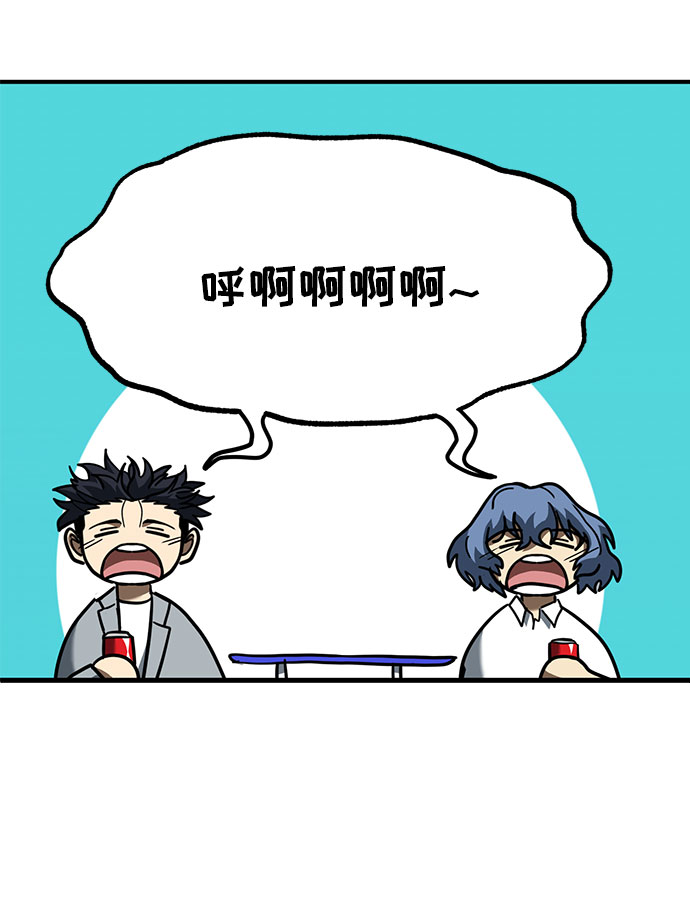第51话24