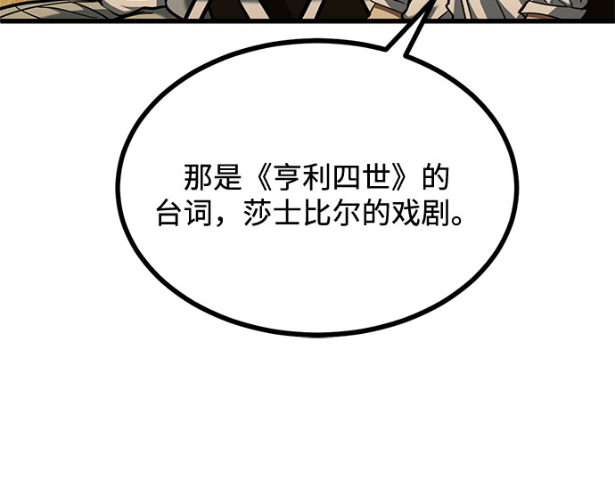 第51话30