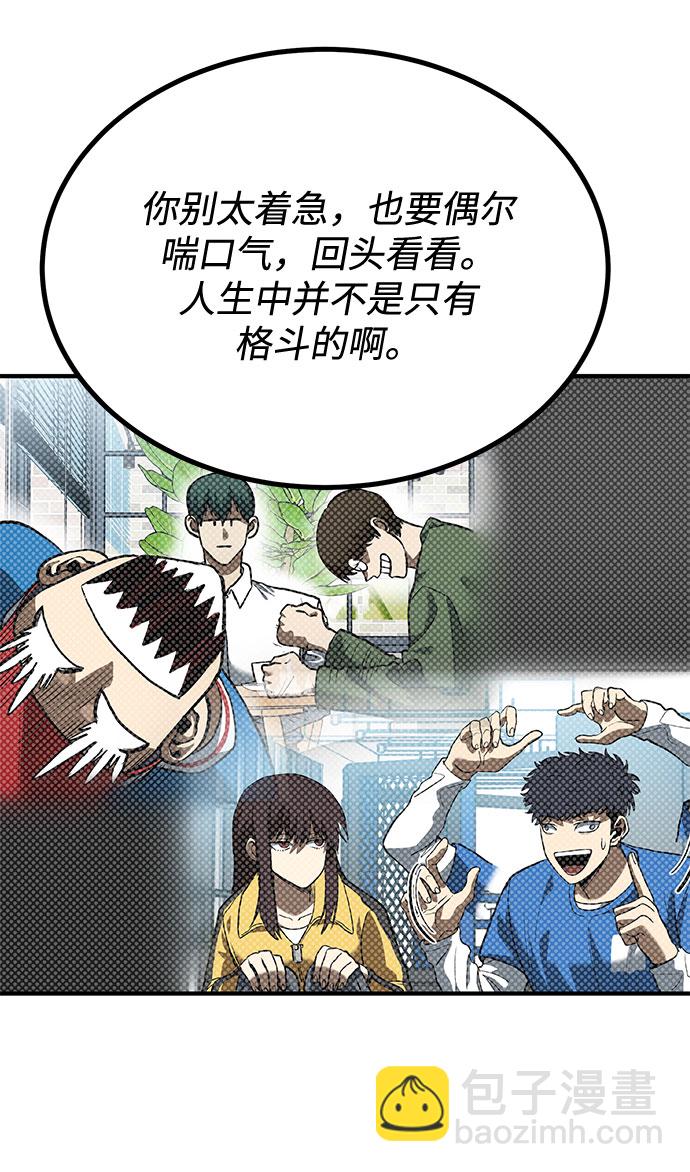 第51话36