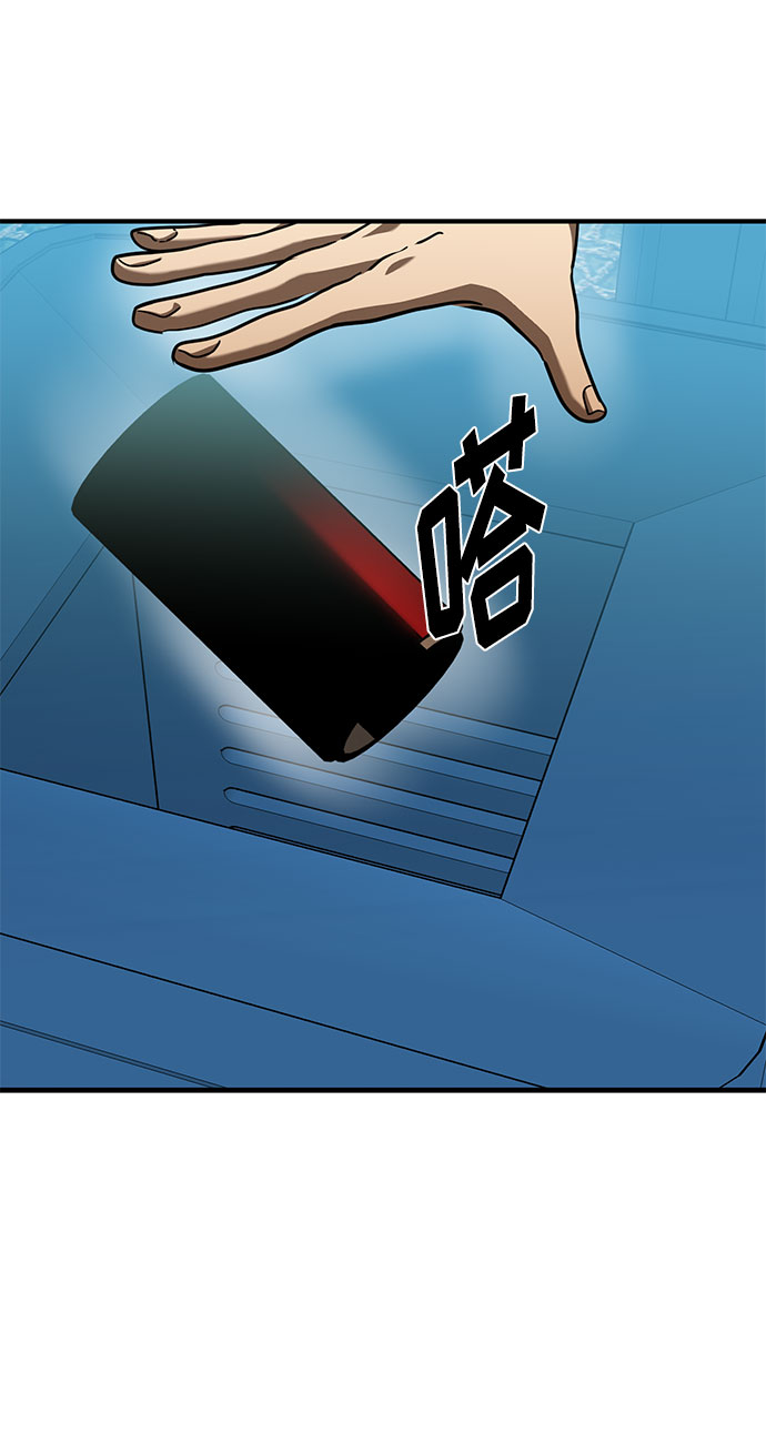 第51话63