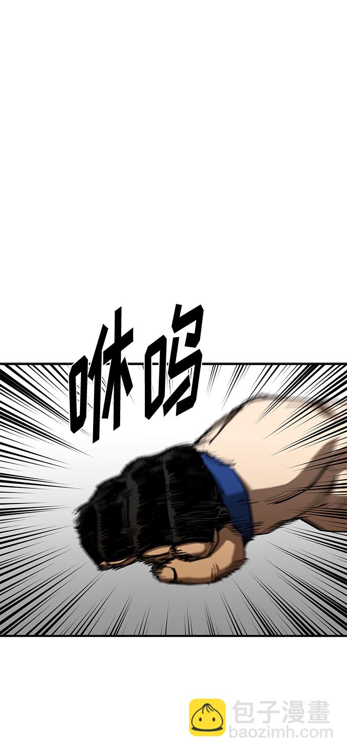 第53话1