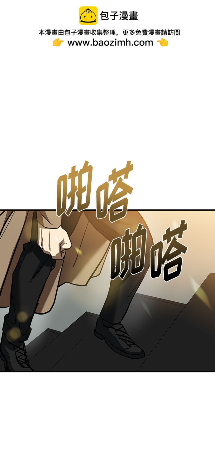 第54话1