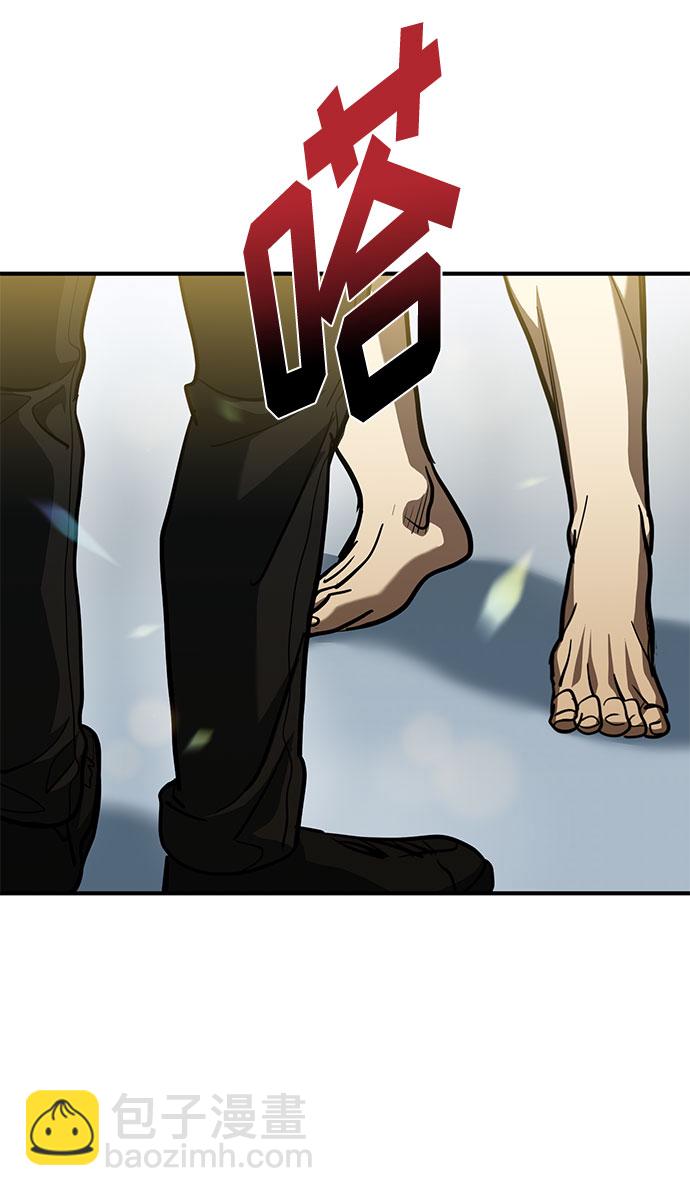 第54话2