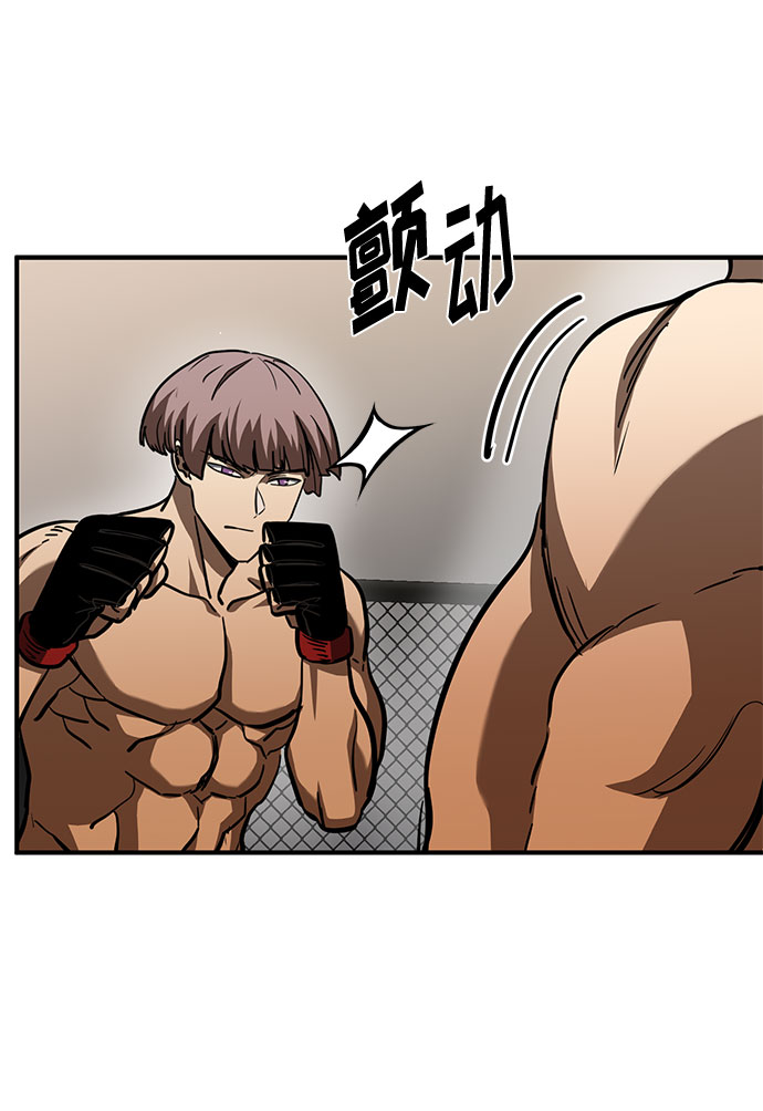 第54话47