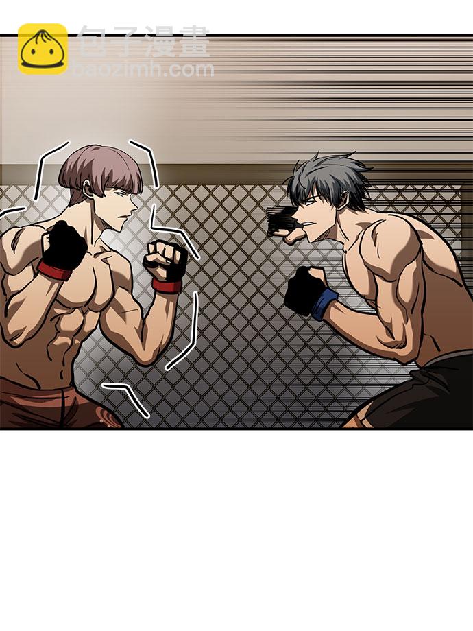 第54话52
