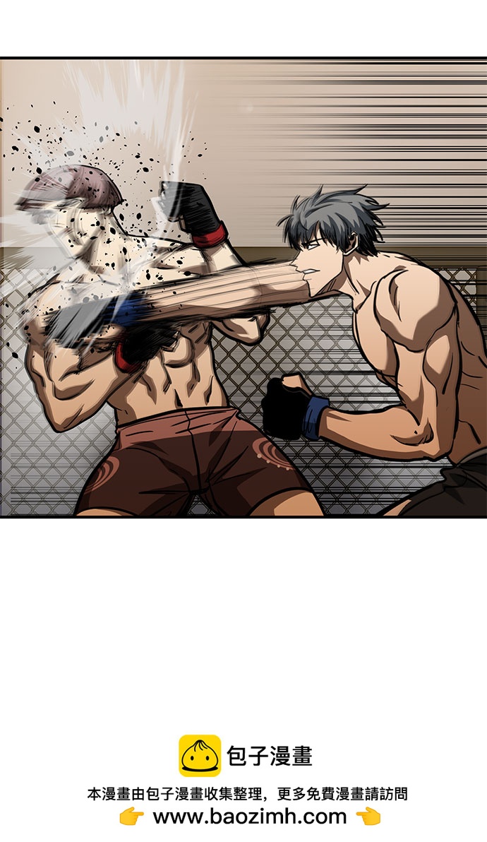 第54话53