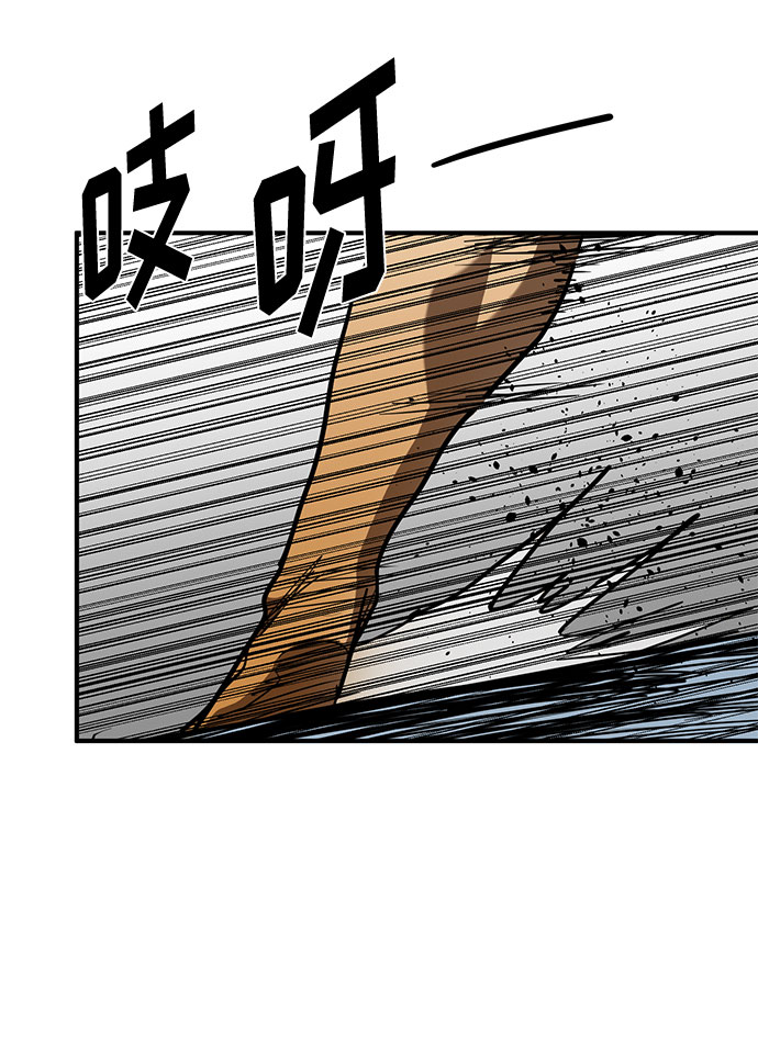 第55话13