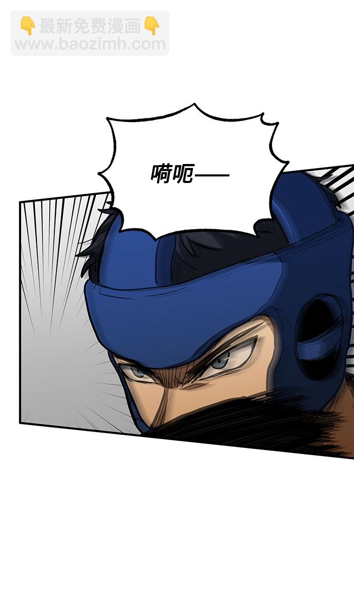 第55话16