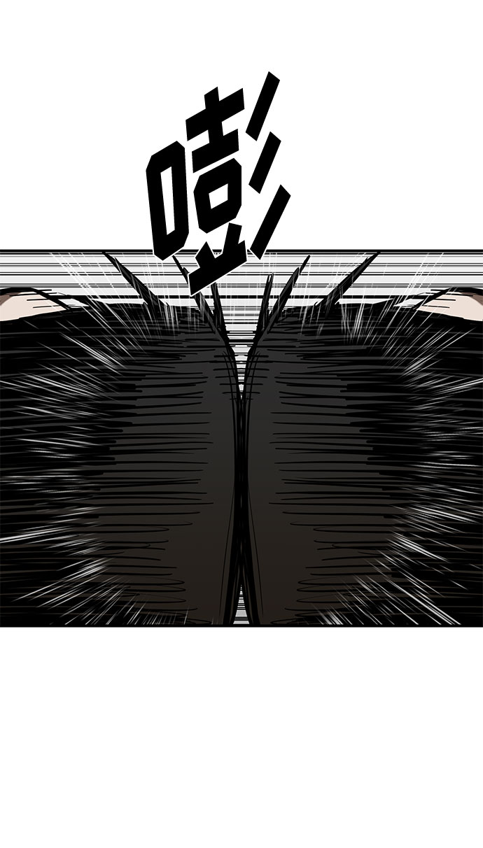 第55话2
