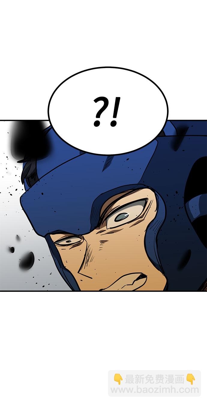 第55话24