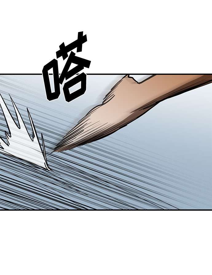 第55话35