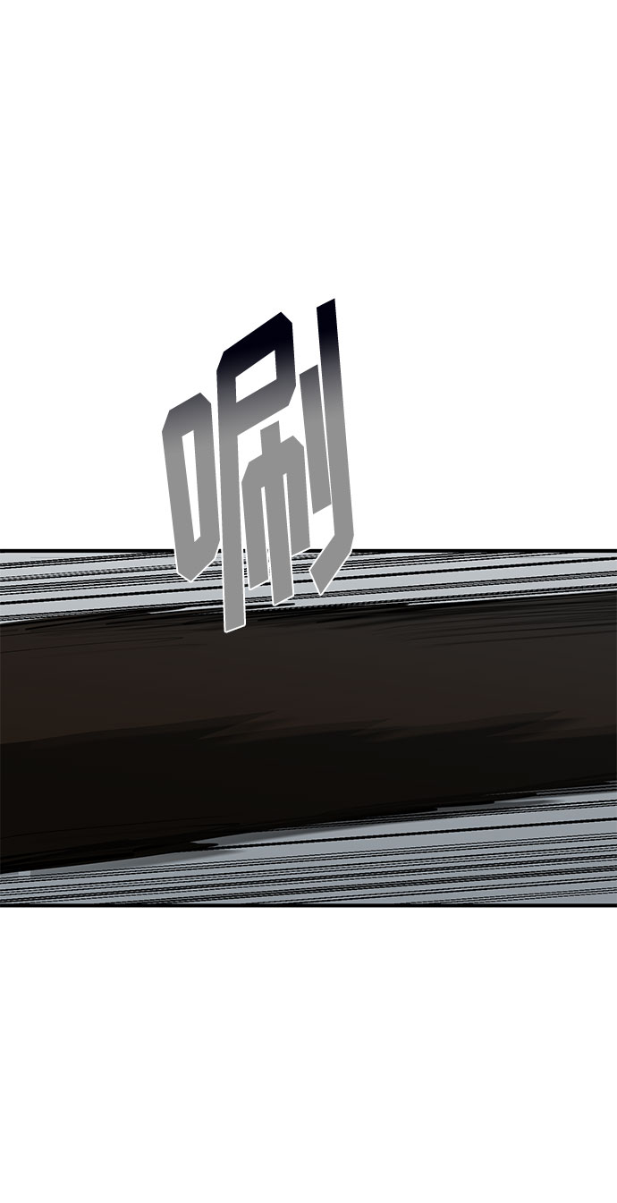 第55话38