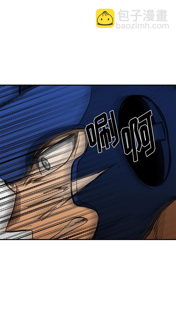第55话39