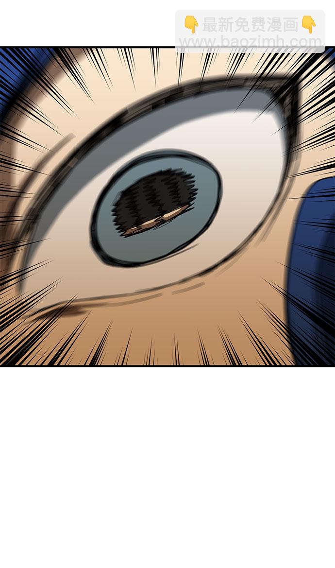 第55话42